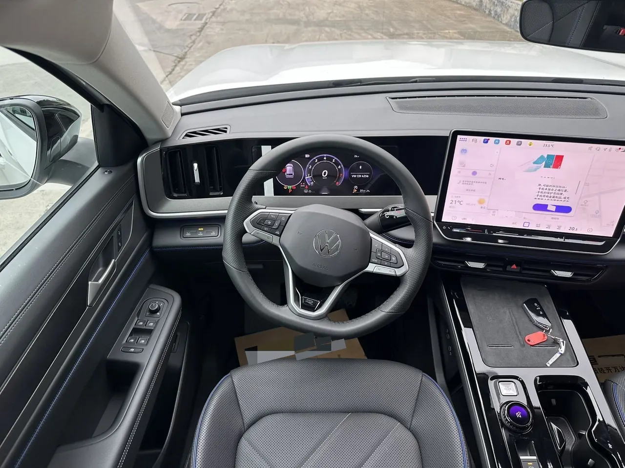 Volkswagen 2026 models of the tour 2.0TSI 450TSI four-wheel drive extreme version of the automatic gear 11