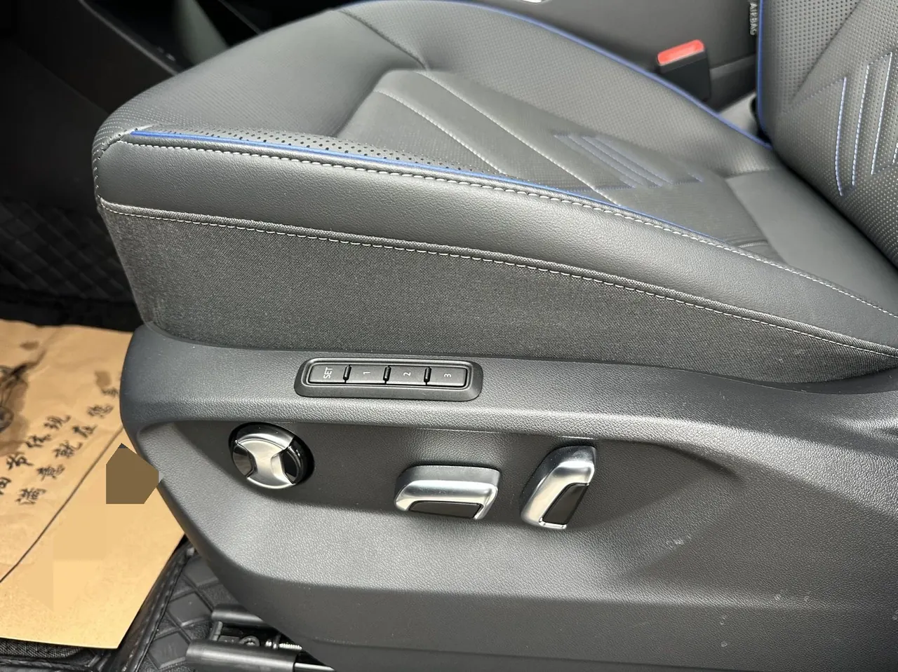 Volkswagen 2026 models of the tour 2.0TSI 450TSI four-wheel drive extreme version of the automatic gear 15