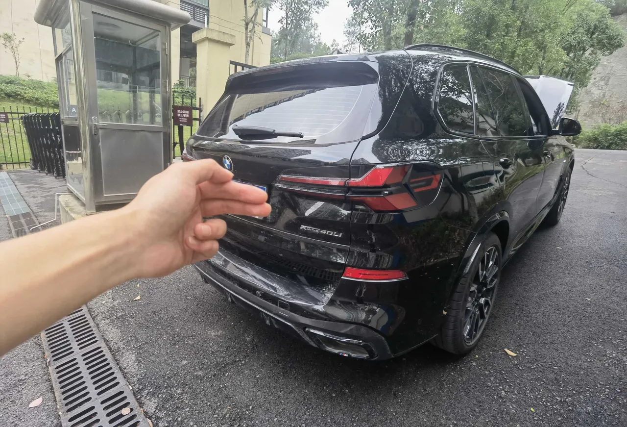 BMW 2023 X5 xDrive40Li 48V 3.0T M sports suit automatic gear 3