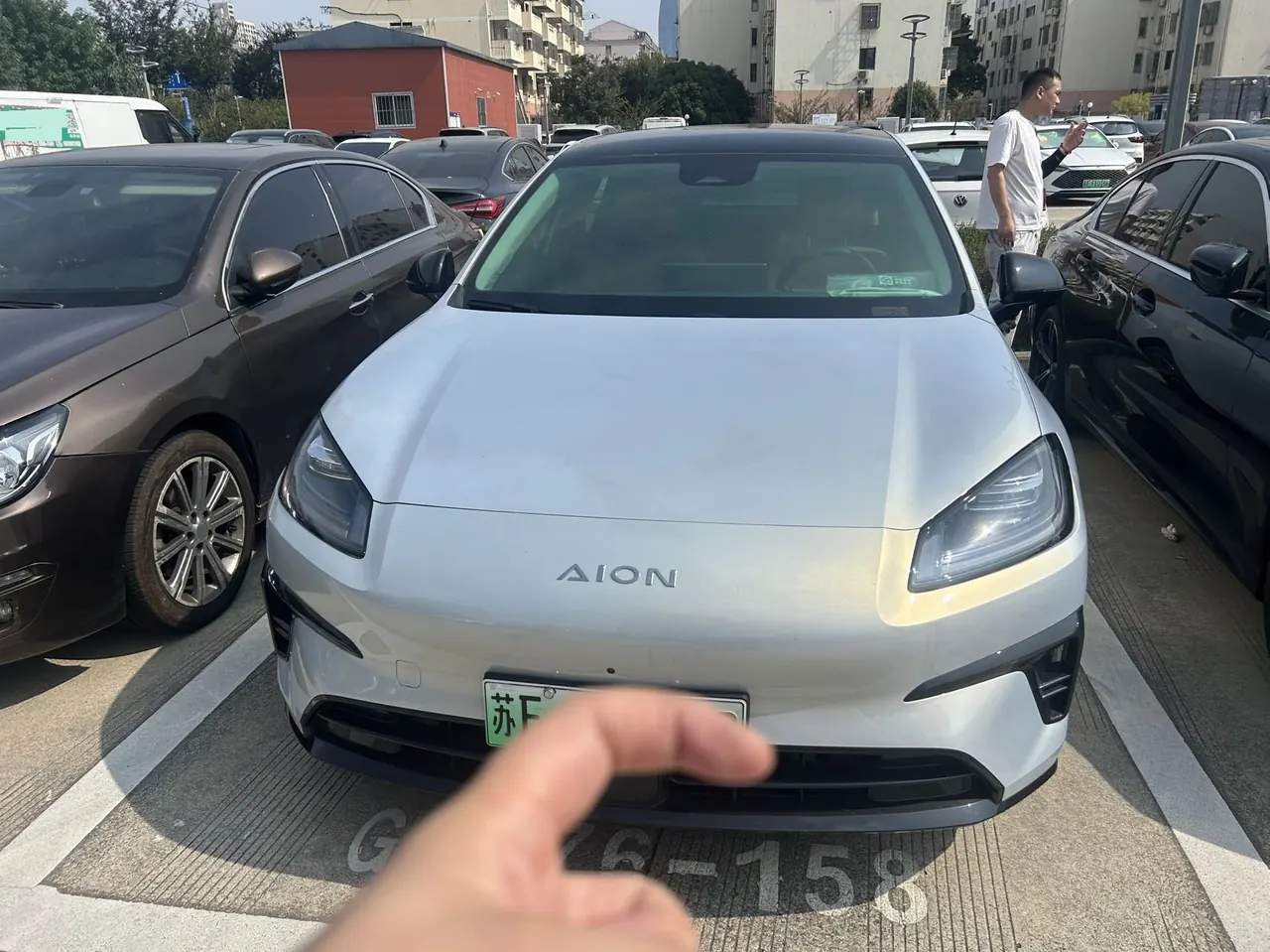 GAC Aion 2026 AION RT 520 Zhihao Edition Automatic Gear 2