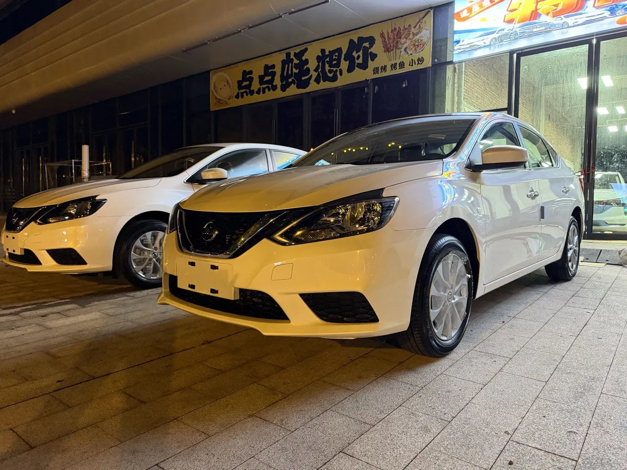 Open image lightbox: Nissan 2026 Sylphy Classic 1.6 Stepless Peace of Mind Edition Automatic Gear
