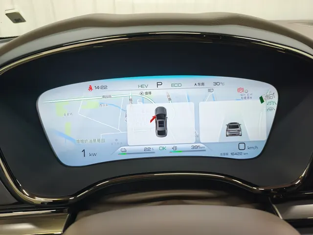 BYD 2022 Han DM-i 1.5T stepless 121KM noble automatic gear 8