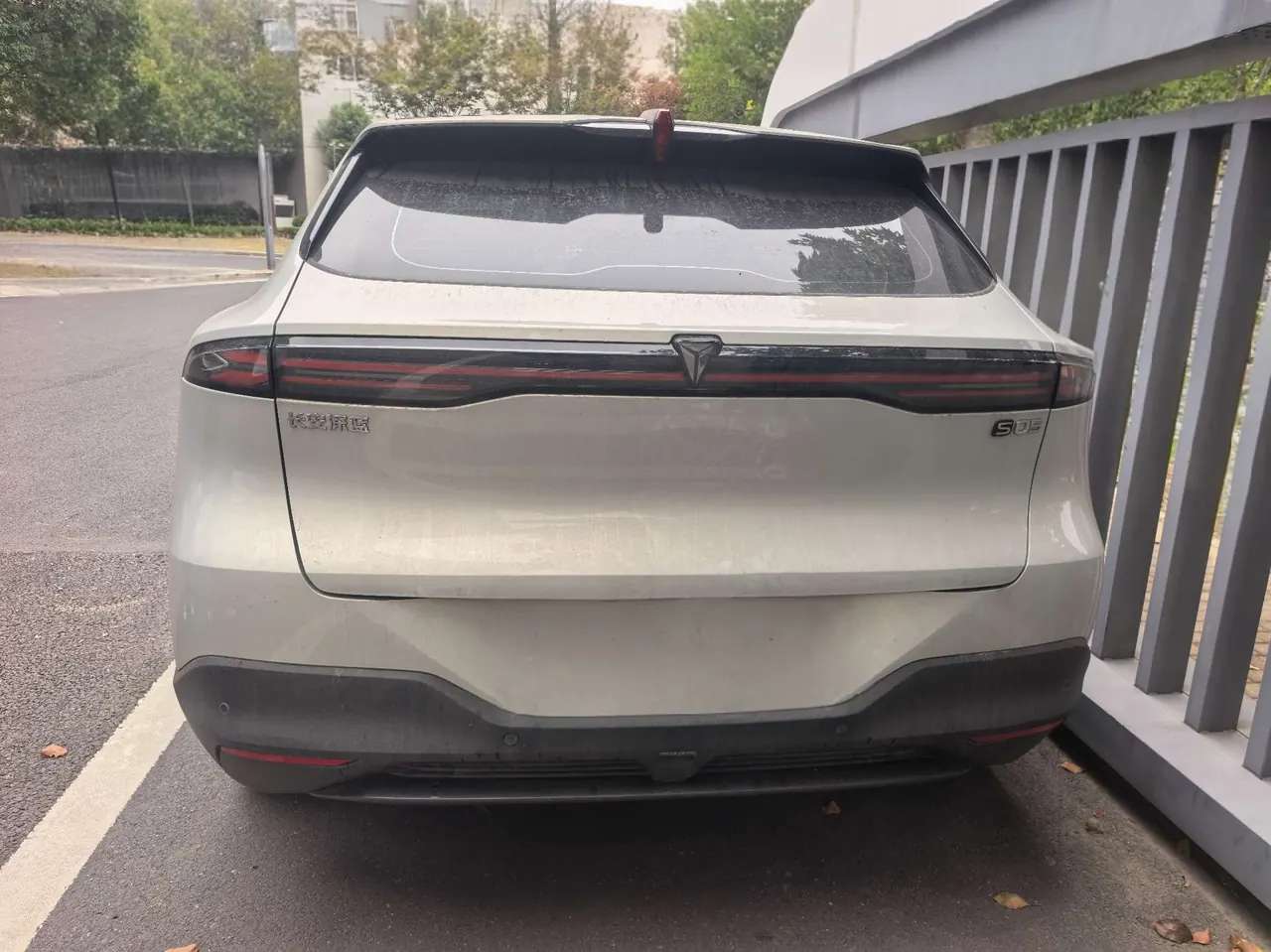 ChangAn Deepal 2026 S 05 520Max Pure Electric Automatic Gear 3