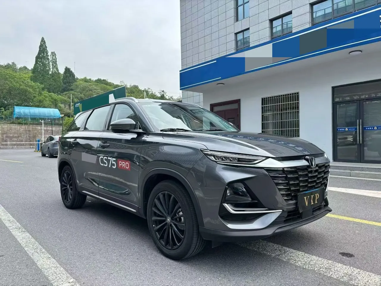 ChangAn 2026 CS75 PRO 1.5T exclusive 7-seat automatic gear 3