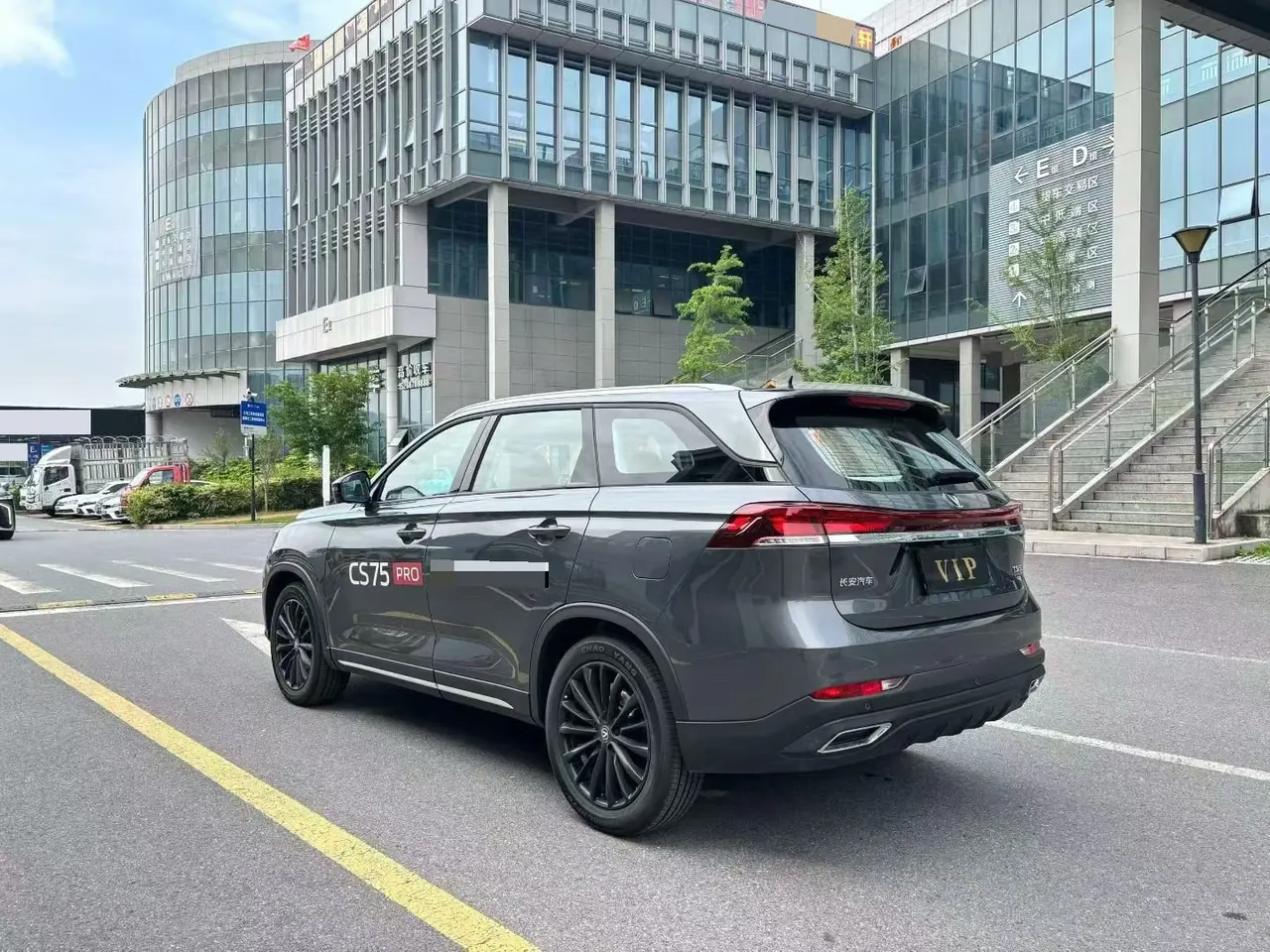 ChangAn 2026 CS75 PRO 1.5T exclusive 7-seat automatic gear 4