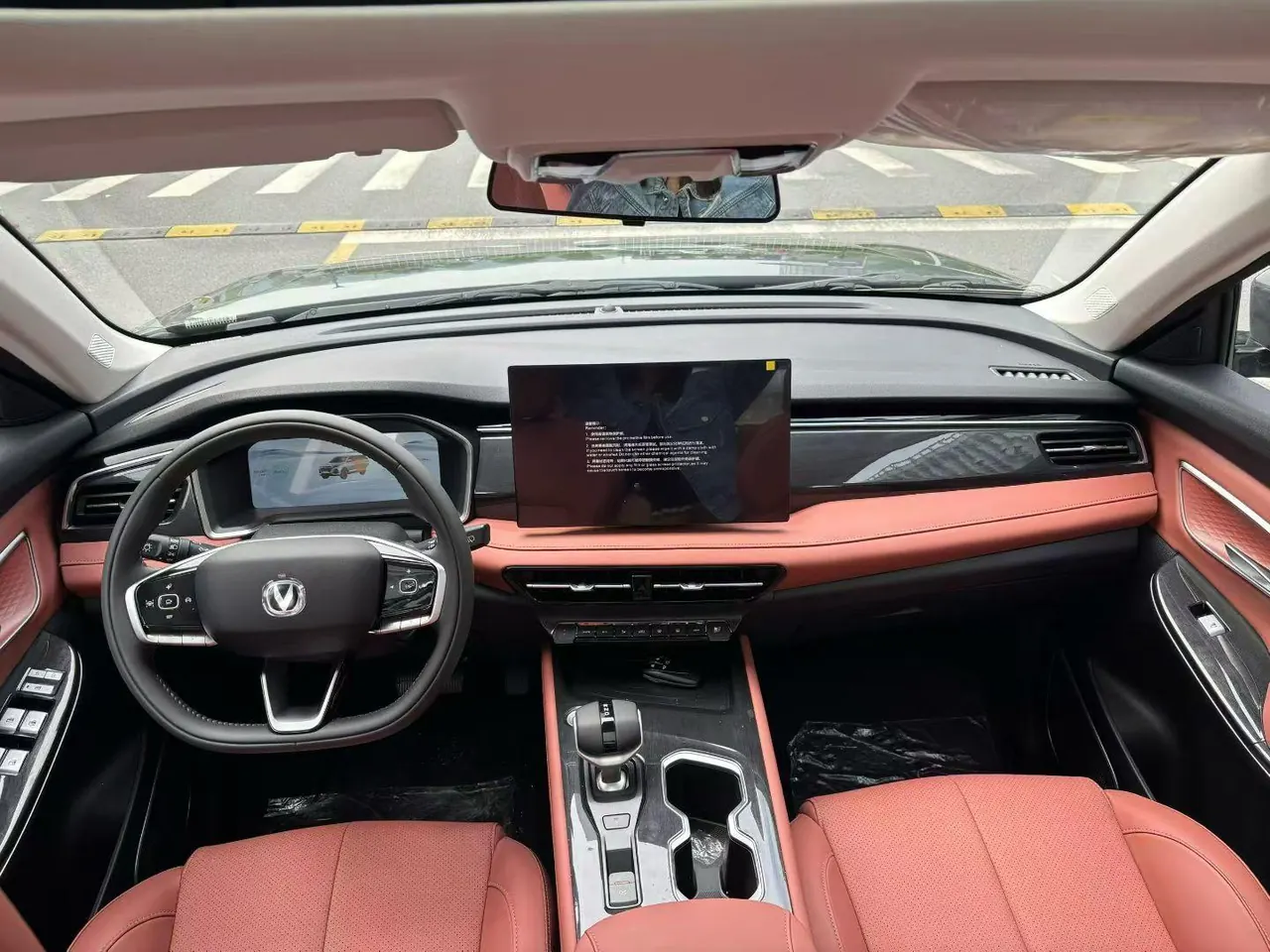 ChangAn 2026 CS75 PRO 1.5T exclusive 7-seat automatic gear 7