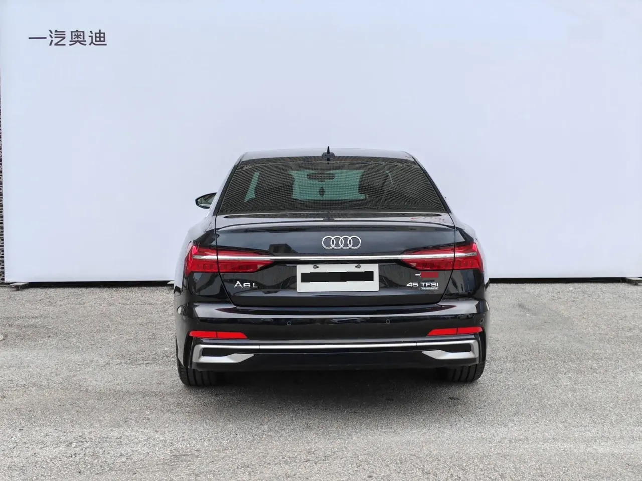 Audi 2023 A6L 2.0TFSI 45TFSI Quattro Selected Dynamic Automatic 5