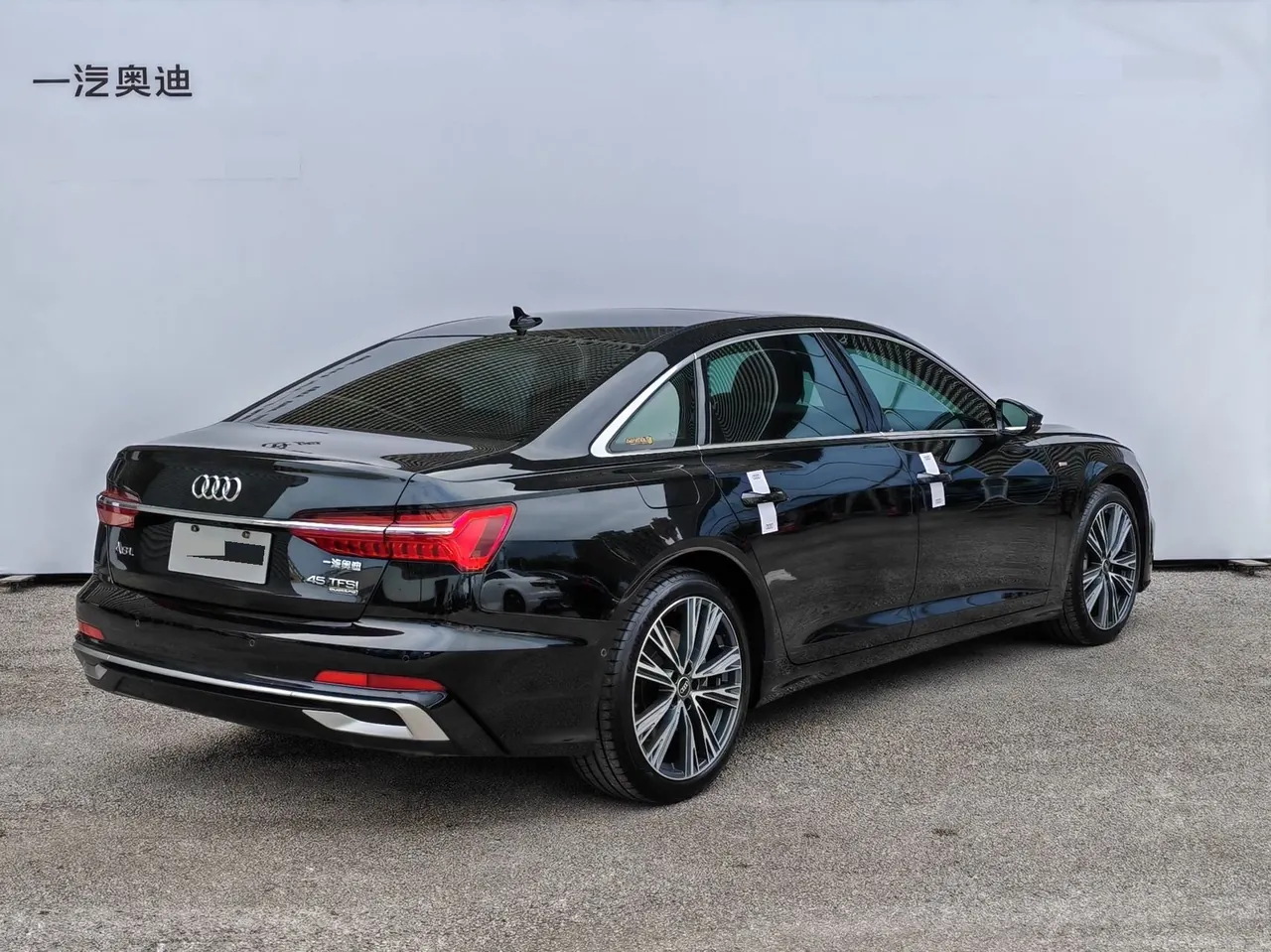 Audi 2023 A6L 2.0TFSI 45TFSI Quattro Selected Dynamic Automatic 6