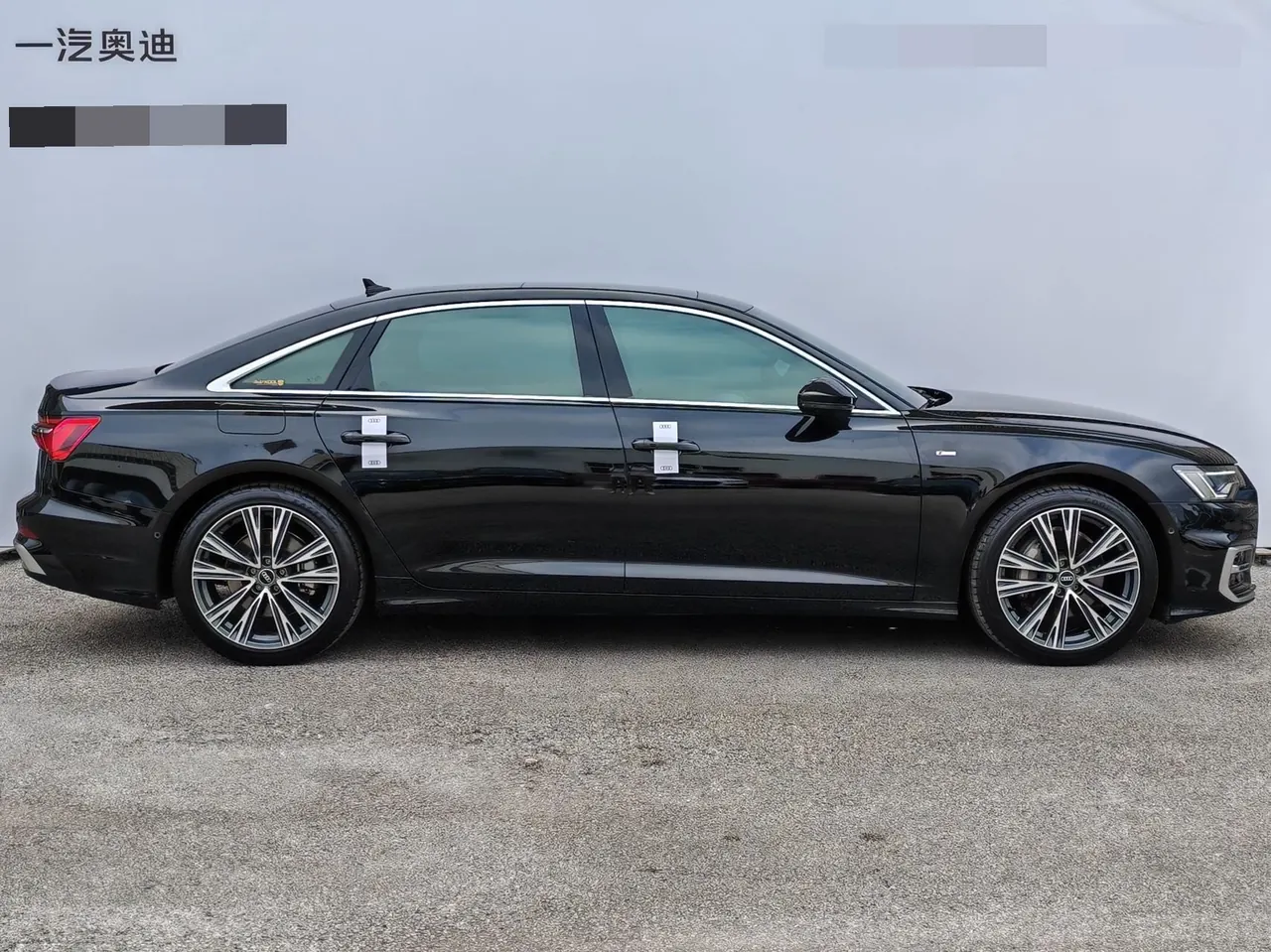 Audi 2023 A6L 2.0TFSI 45TFSI Quattro Selected Dynamic Automatic 7