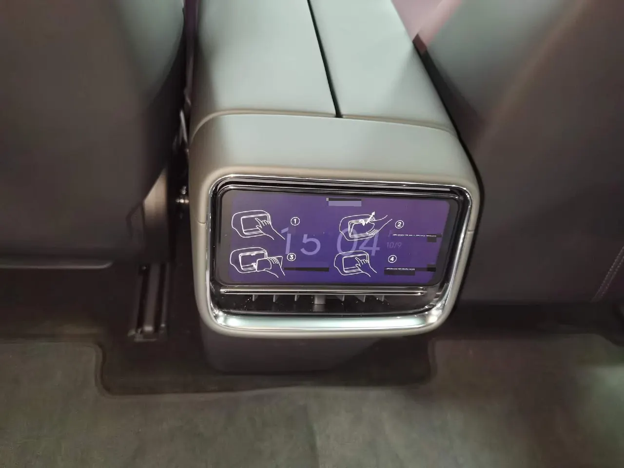 MI 2026 SU7 Standard Edition Automatic Gear 14