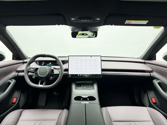 MI 2026 SU7 Standard Edition Automatic Gear 4