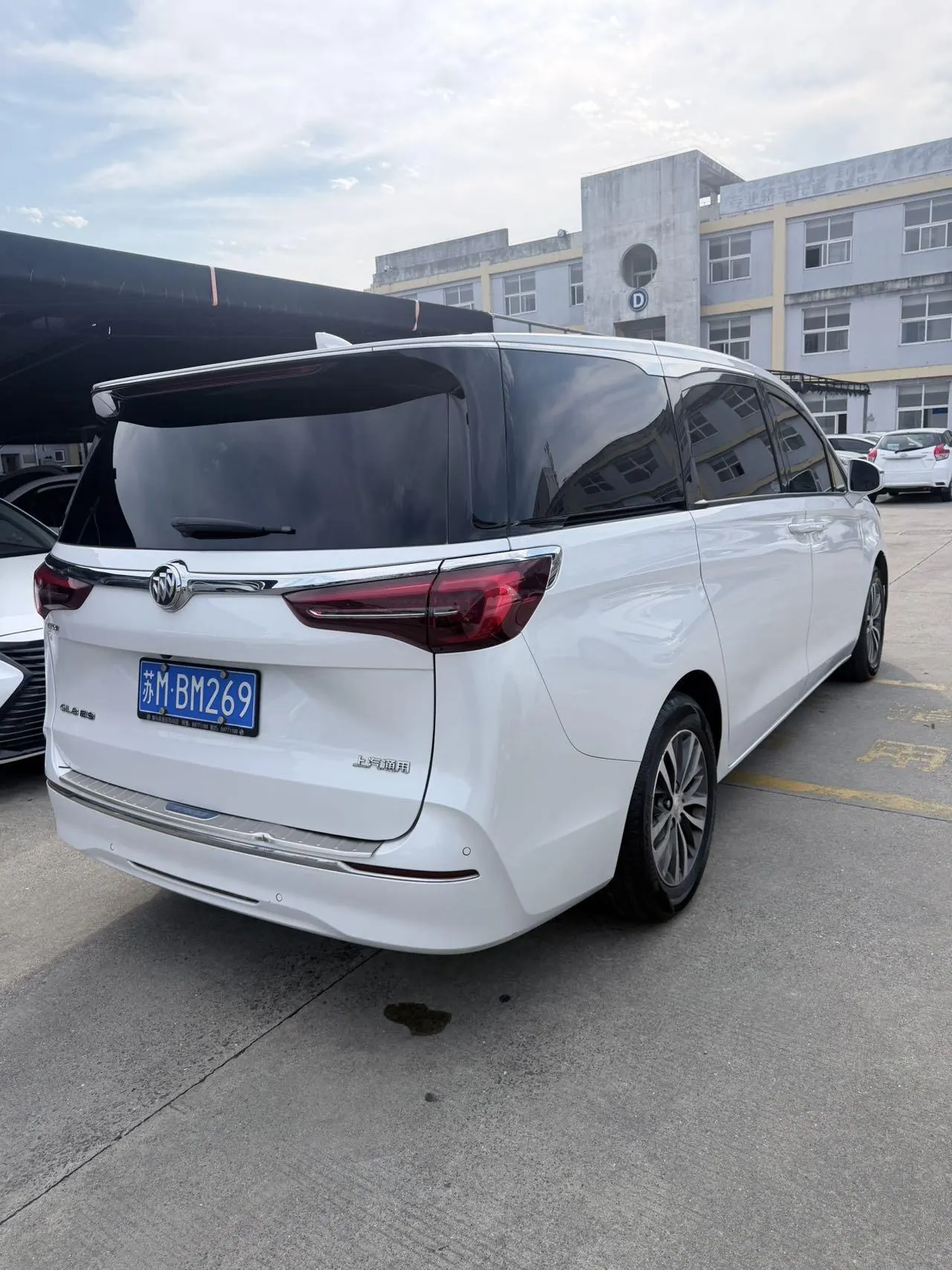 Buick 2022 GL8 ES Lu Zun 2.0T 653T Exclusive Automatic Gear 8