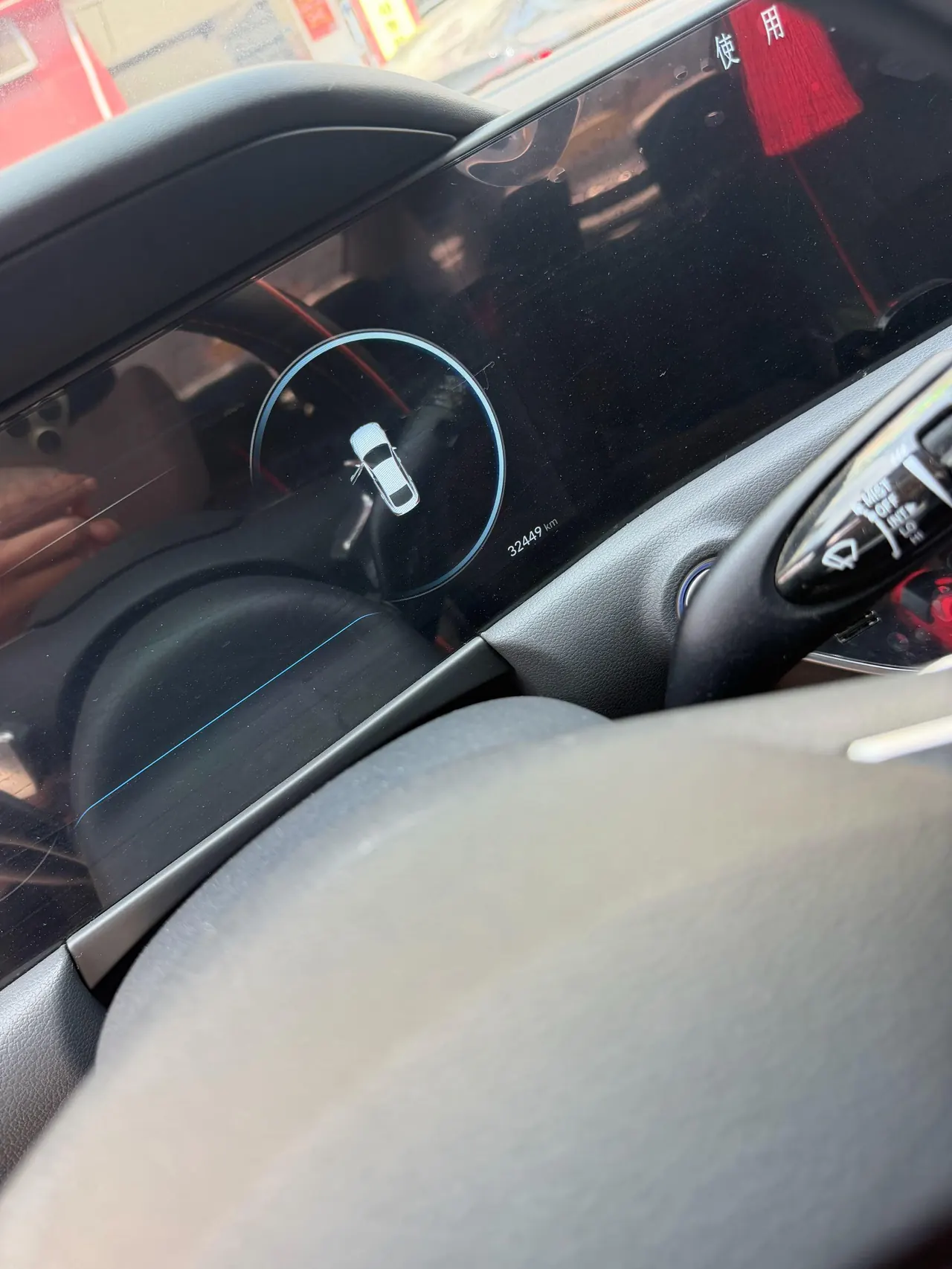 Hyundai 2020 10th Generation Sonata 1.5TGDi 270TGDi GLS Elite Edition Automatic Gear 2