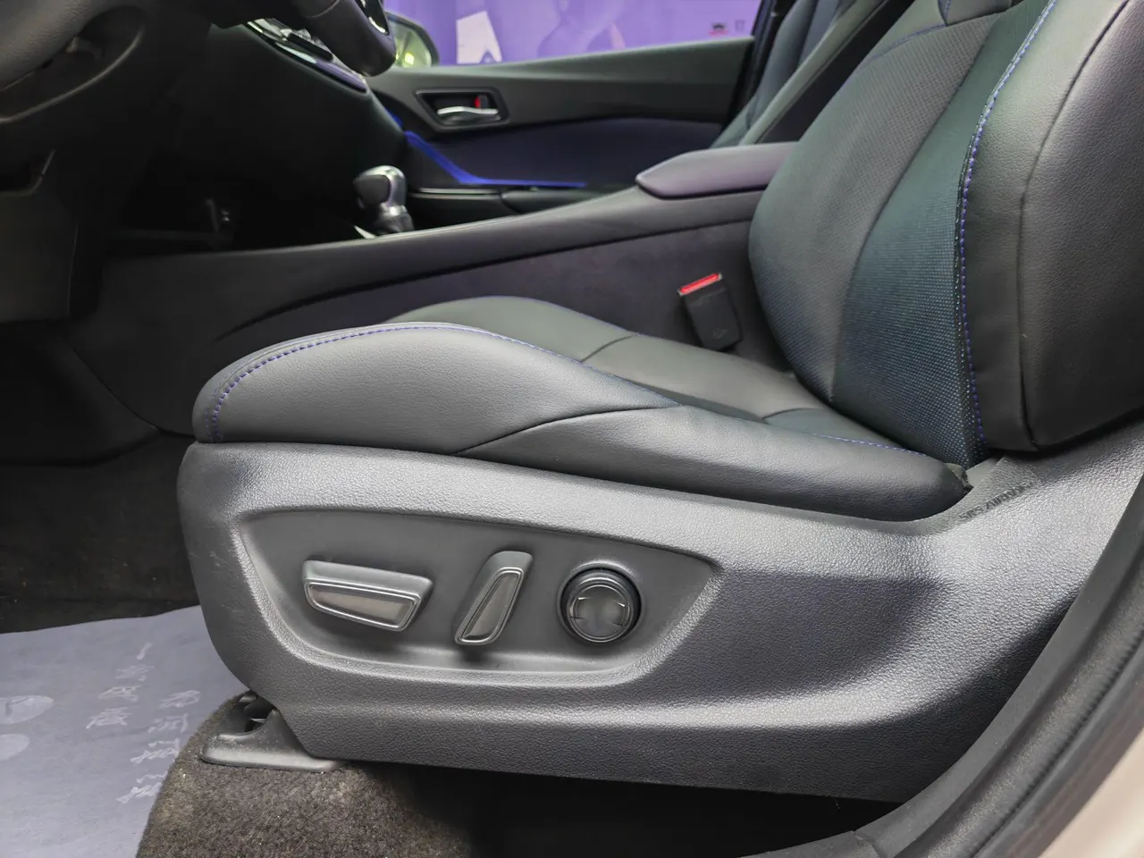 Toyota 2020 C- HR 2.0 Stepless Deluxe Edition Automatic Gear 13