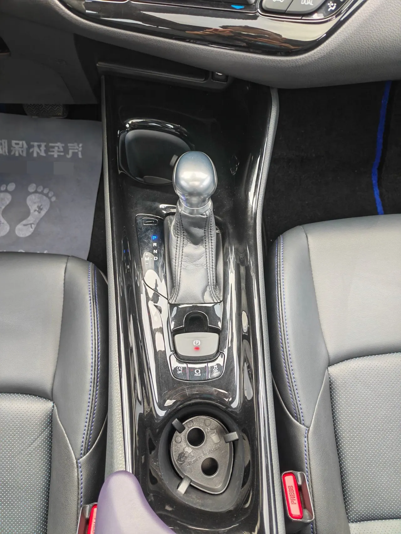 Toyota 2020 C- HR 2.0 Stepless Deluxe Edition Automatic Gear 14