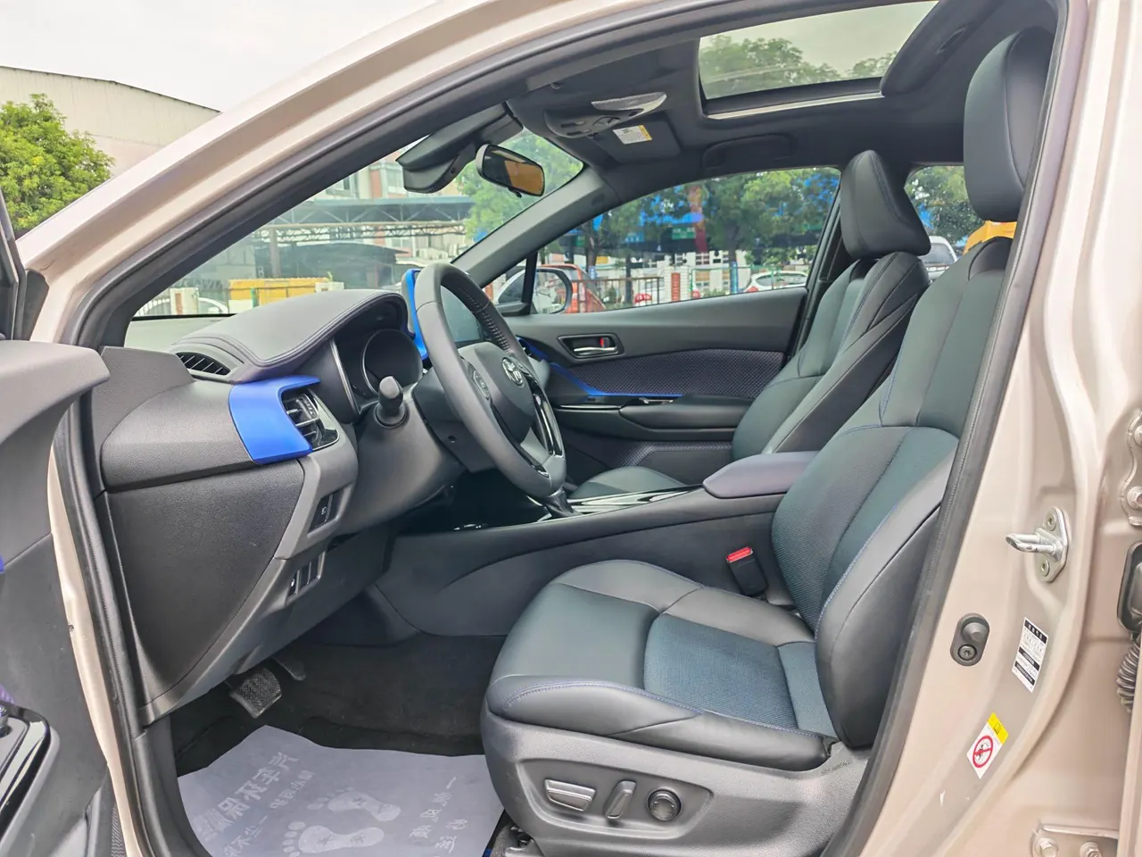Toyota 2020 C- HR 2.0 Stepless Deluxe Edition Automatic Gear 7