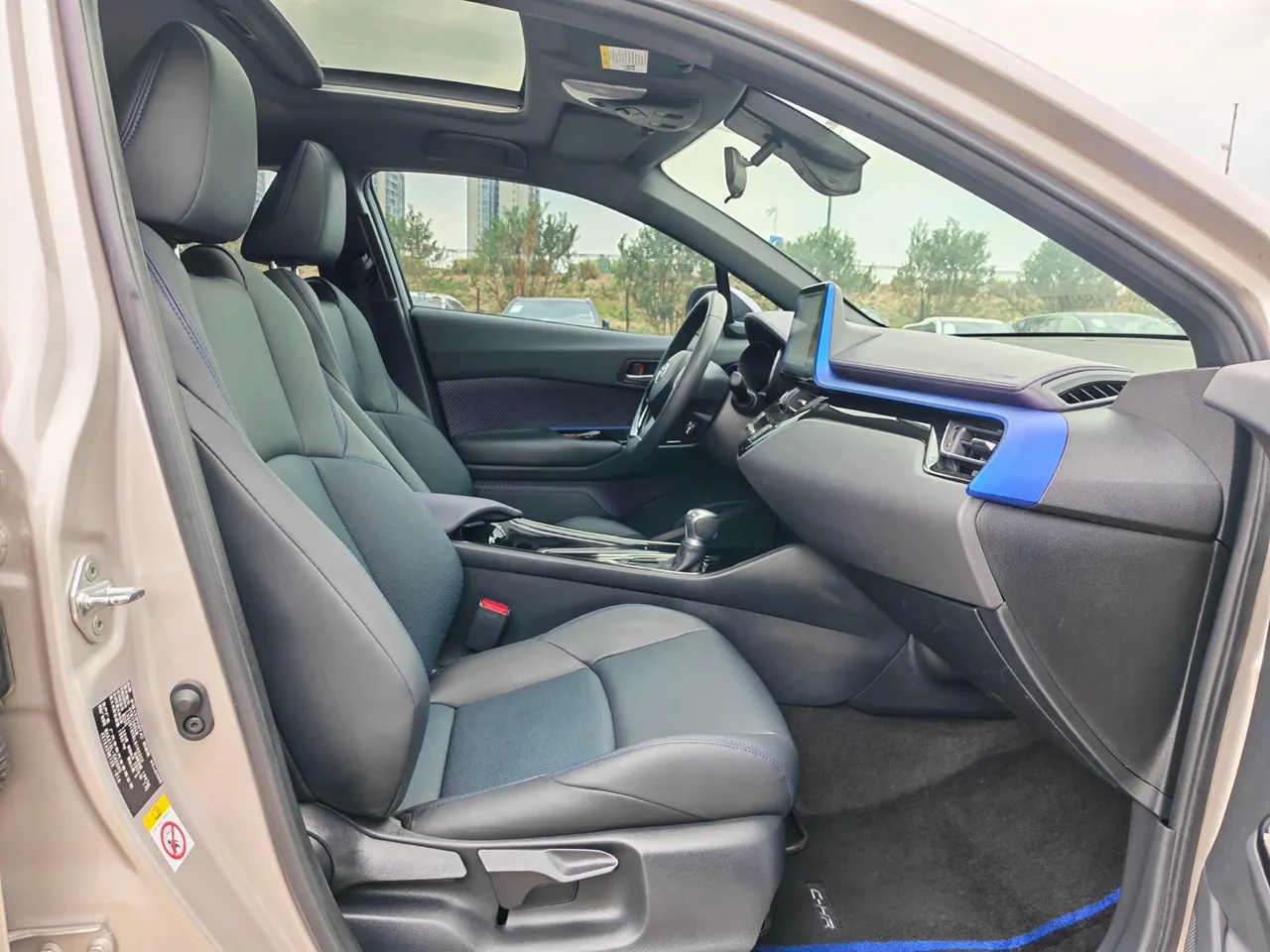 Toyota 2020 C- HR 2.0 Stepless Deluxe Edition Automatic Gear 9