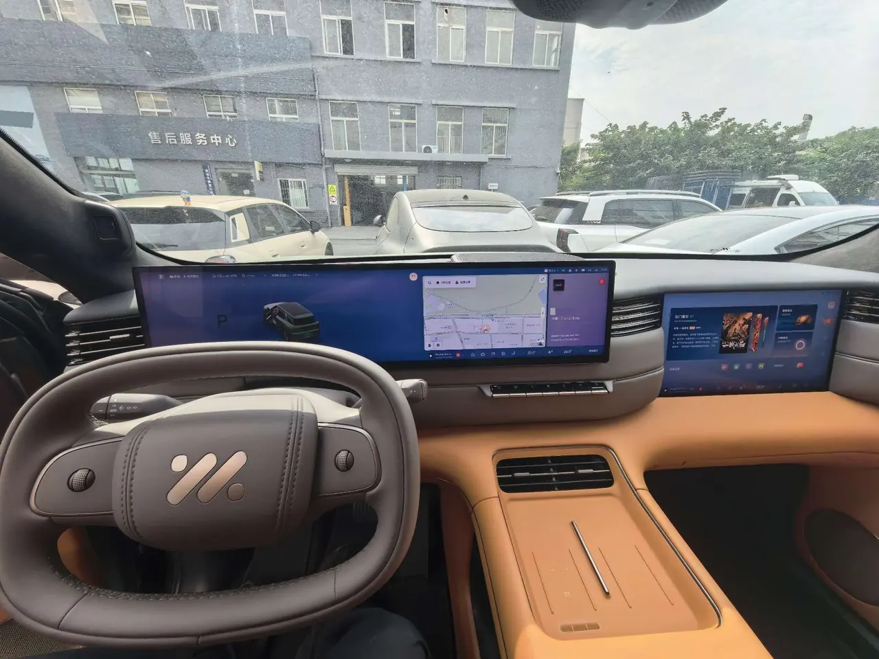 IM 2026 IM LS8 52 Max Luxury Six-seat Automatic Gear 7