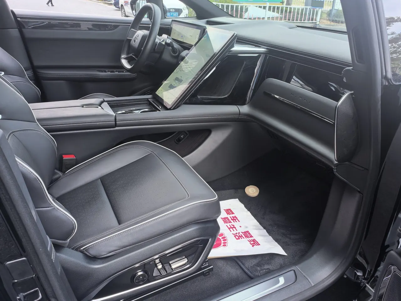 HiPhi 2022 HiPhi X Chuangyuan Edition 6-seat Long Endurance Edition Automatic Gear 12