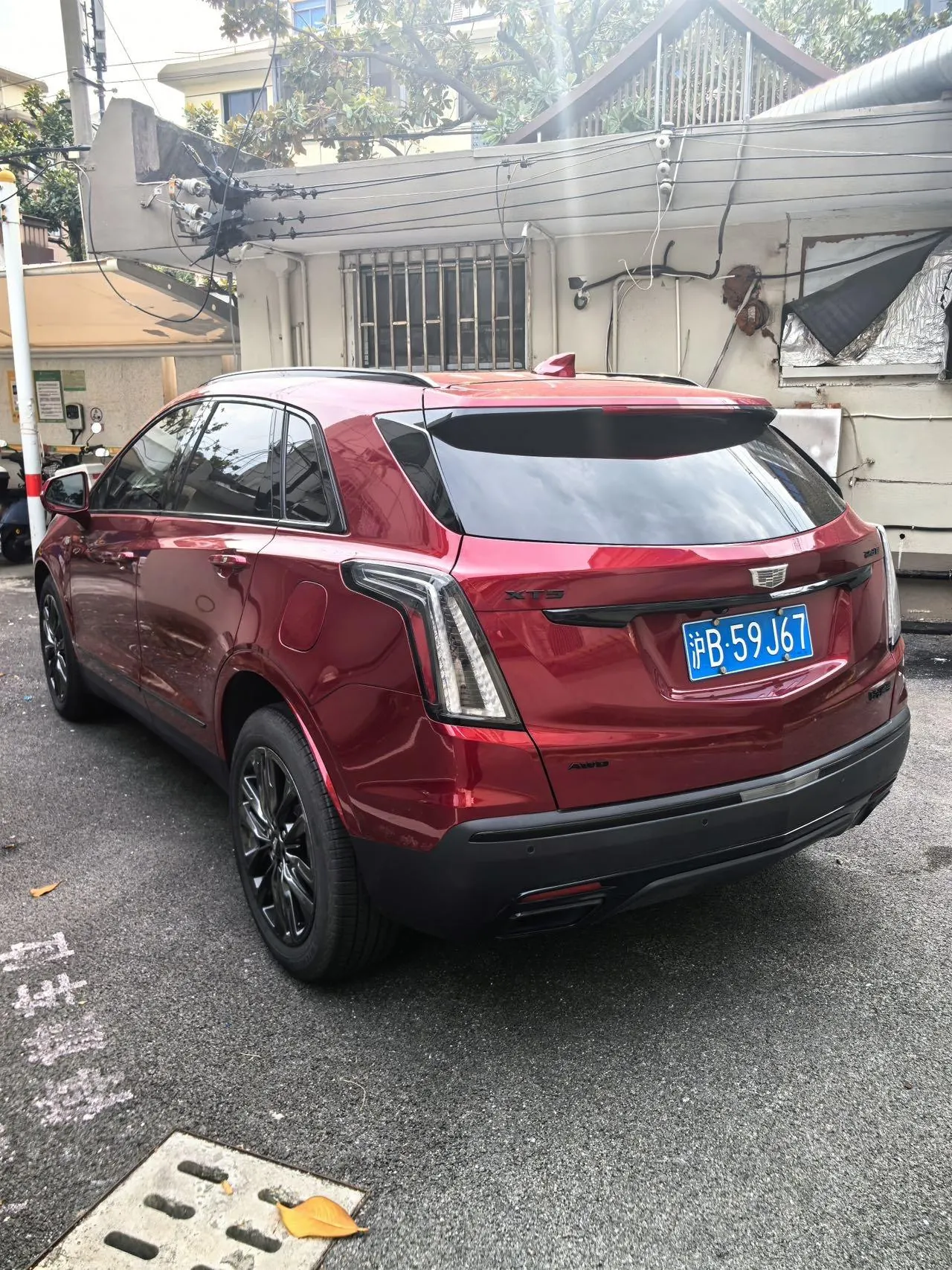 Cadillac 2022 XT5 48V 2.0T 4-wheel drive fashion automatic gear 6