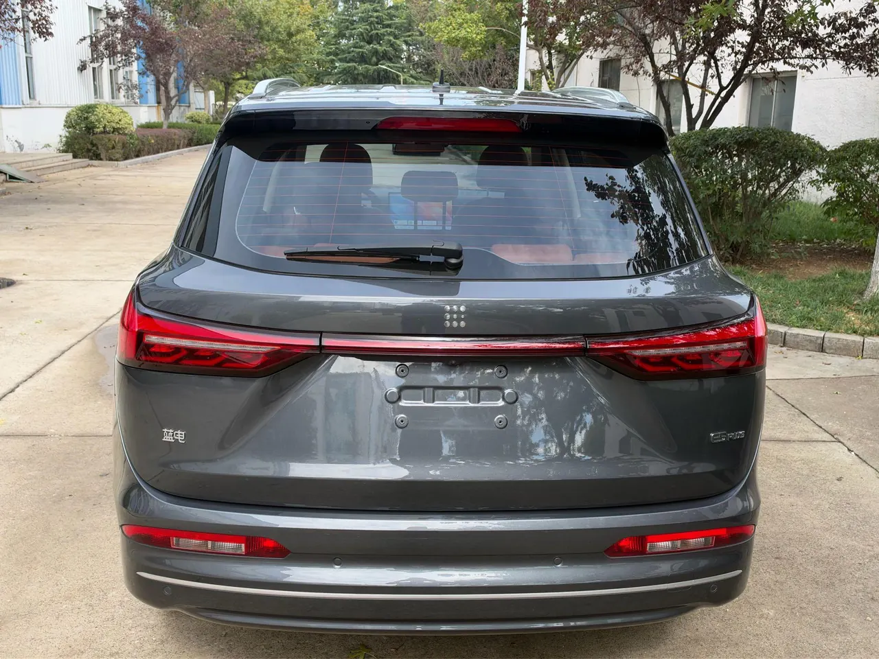 LanDian 2026 LanDian E5 PLUS 1.5 Stepless 165km Long Endurance First Edition Ultra7 Automatic Transmission 8