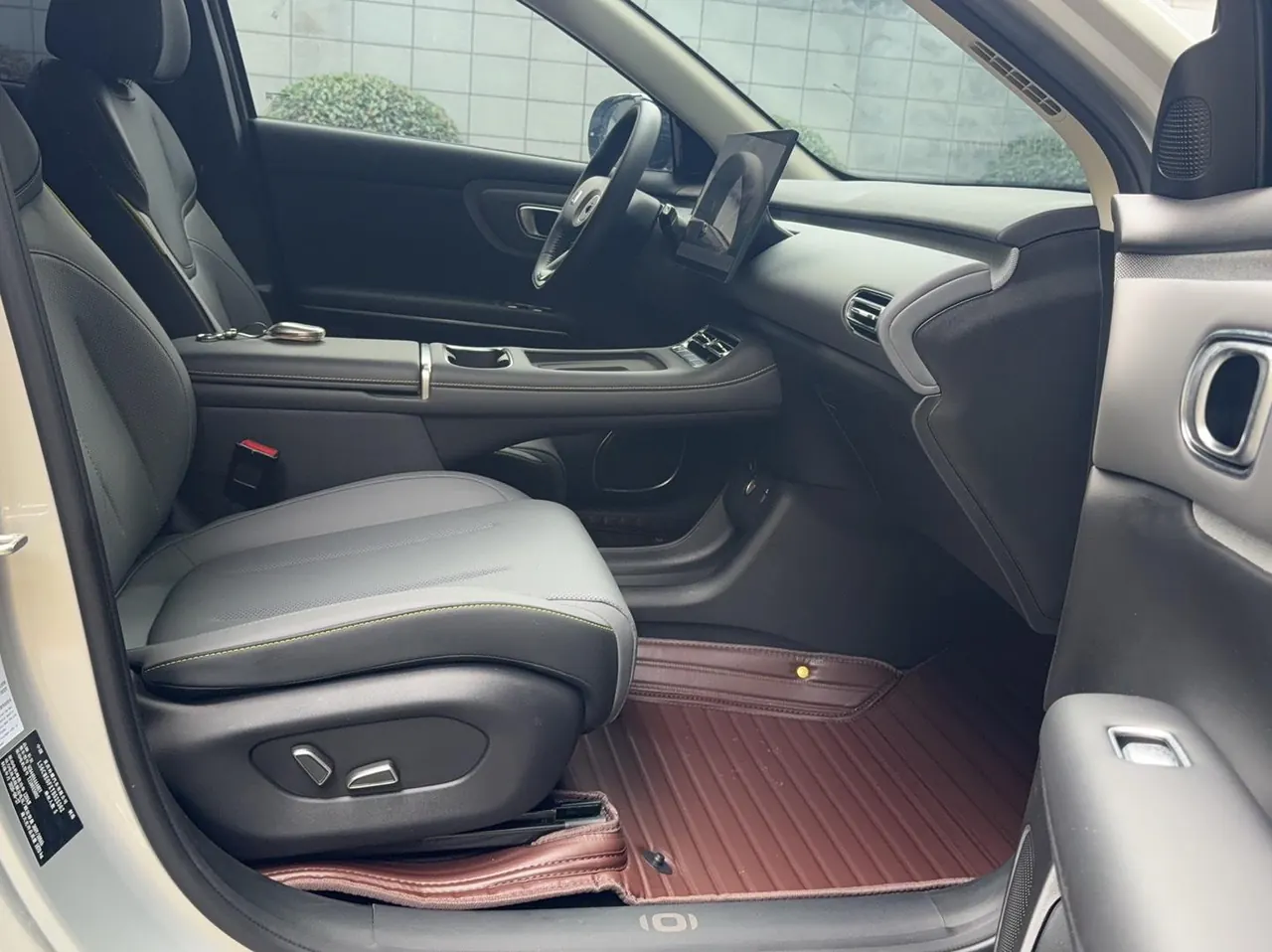 Qiyuan 2026 Q 05 405Max automatic gear 9