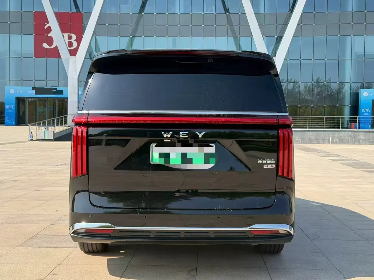 WEY 2025 VV7 Hi4 1.5T Four-Wheel-Drive Automatic Model 5