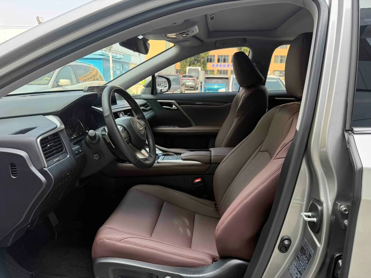 Lexus RX (Imported) 2020 RX300 2.0T Two-Drive Elite Automatic Gear 4