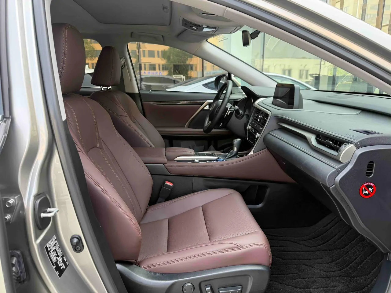 Lexus RX (Imported) 2020 RX300 2.0T Two-Drive Elite Automatic Gear 6