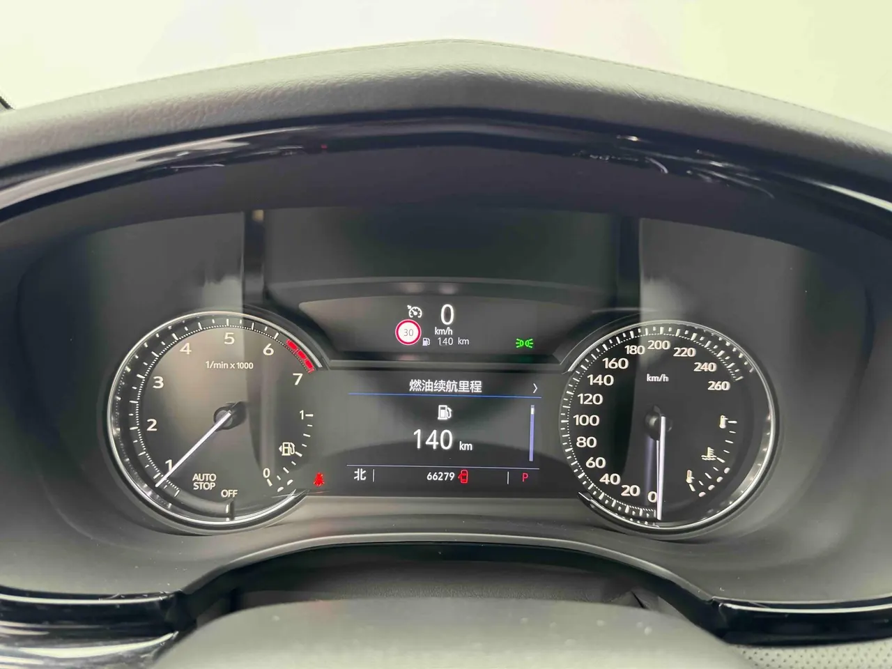 Cadillac 2020 XT5 2.0T 28T Luxury Automatic Gear 10