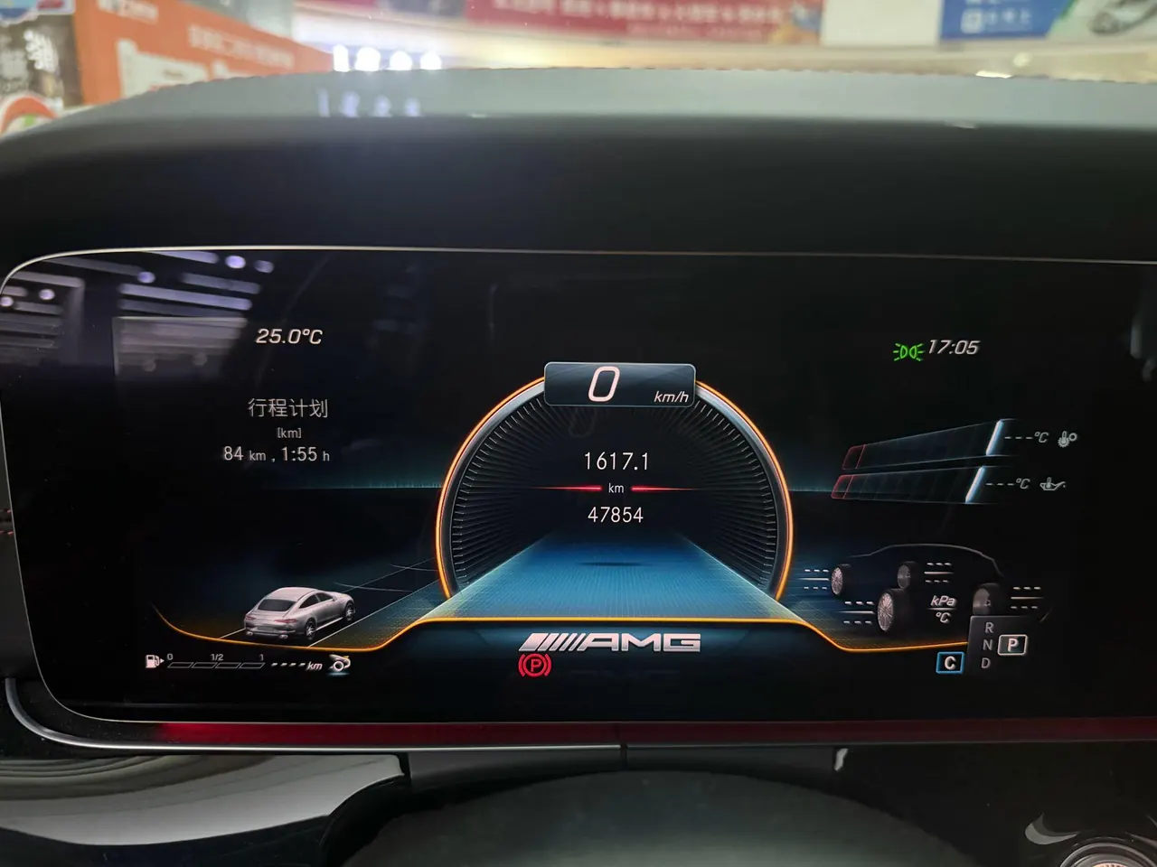 Mercedes Benz AMG GT (Imported) 2020 AMG GT 50 48V 3.0T Automatic 7