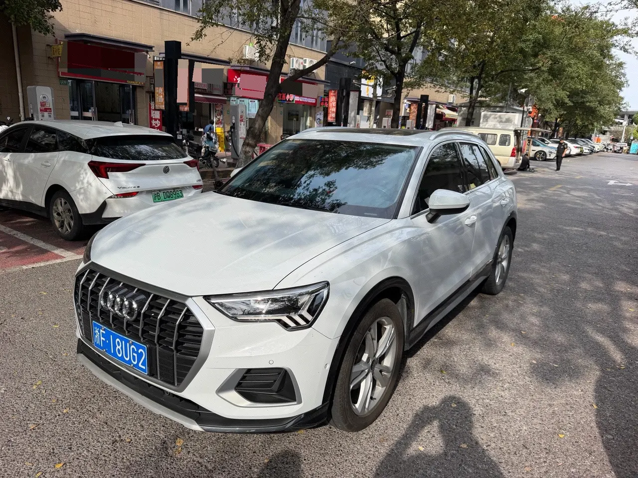 Audi 2022 Q3 1.4TFSI 35TFSI Fashion Elegant Automatic Gear - View 1