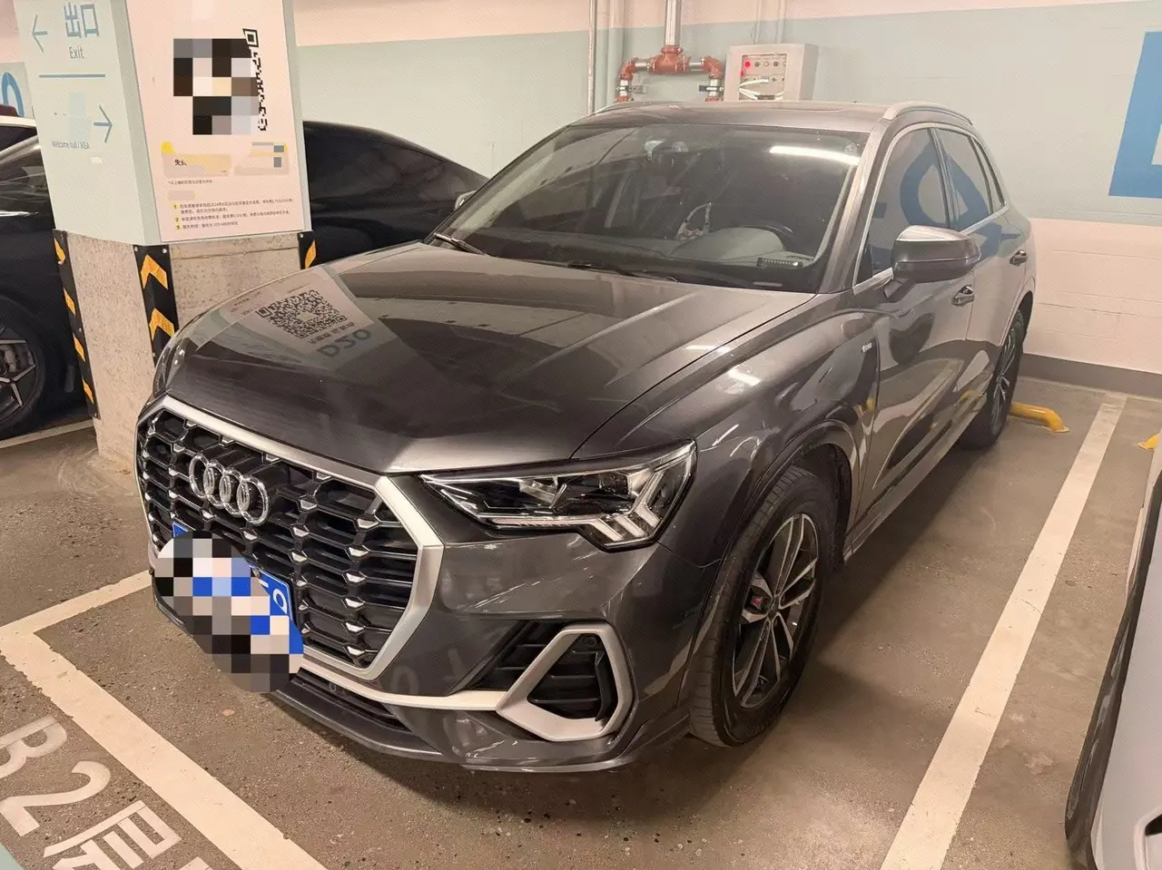 Audi 2021 Q3 1.4TFSI 35TFSI Fashion Dynamic Automatic - View 1