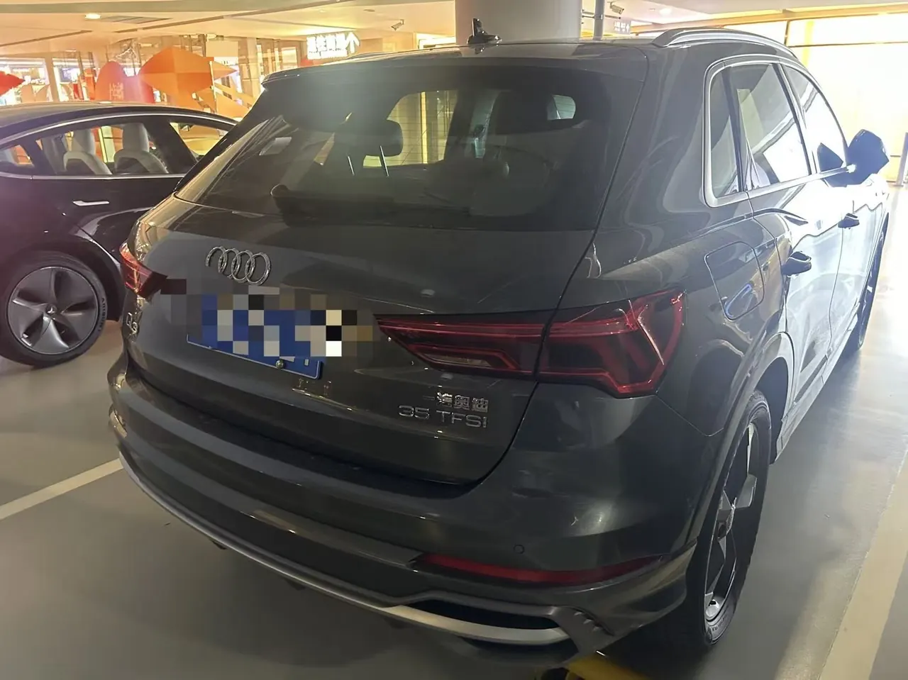 Audi 2021 Q3 1.4TFSI 35TFSI Fashion Dynamic Automatic 2