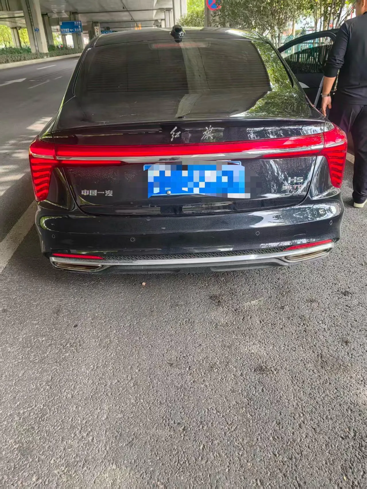 HongQi 2025 H5 PHEV 1.5T 130 Super Hybrid Automatic Gear 3
