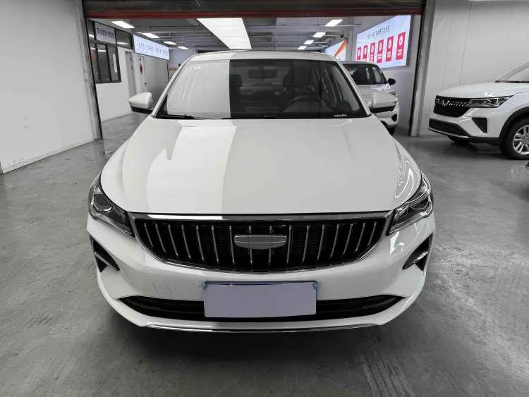 Geely 2026 Emgrand-Sanxiang 1.5 Stepless 4 million Commemorative Flying Automatic 2