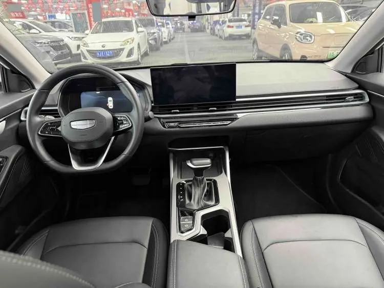 Geely 2026 Emgrand-Sanxiang 1.5 Stepless 4 million Commemorative Flying Automatic 5
