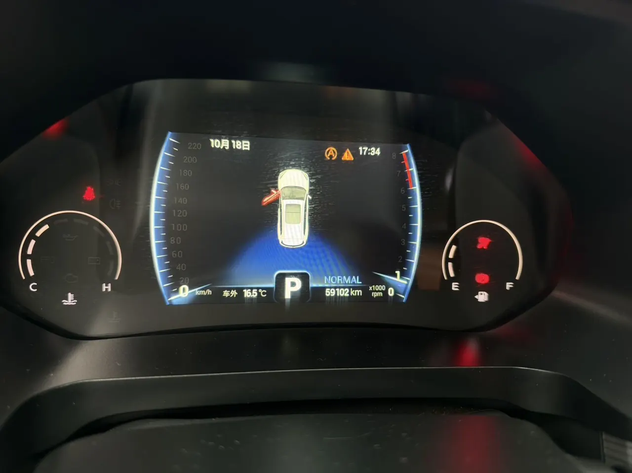 Chery 2021 Ruihu 8 2.0TGDI 390TGDI Kunpeng Edition Rotary Edition Automatic Gear 7