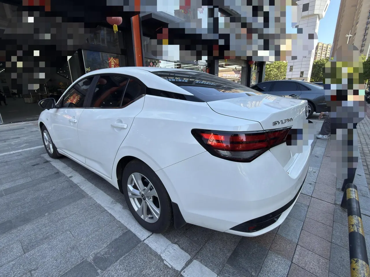 Nissan 2026 Sylphy 1.6 stepless worry-free version of automatic gear 6