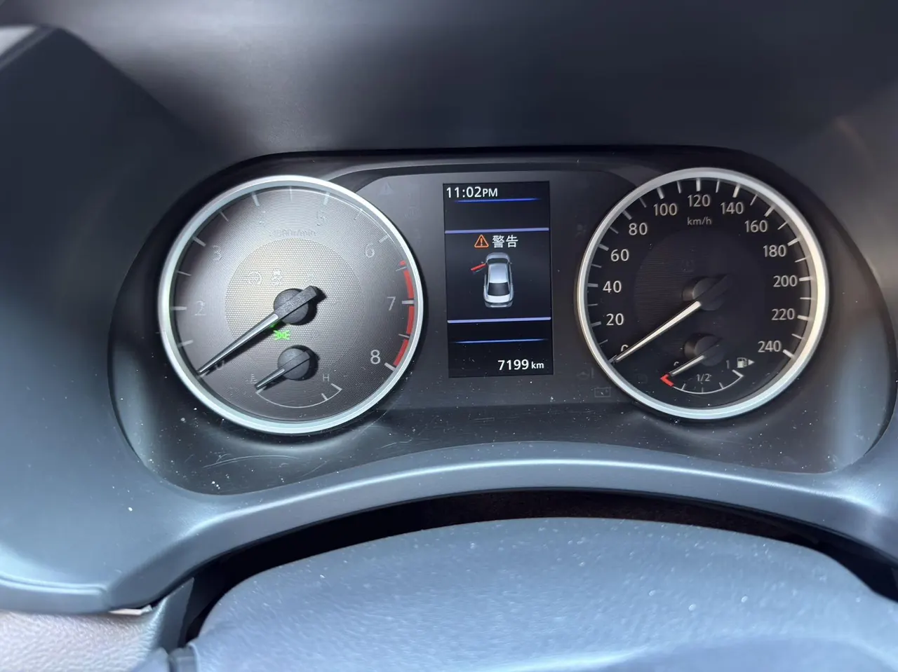 Nissan 2026 Sylphy 1.6 stepless worry-free version of automatic gear 7