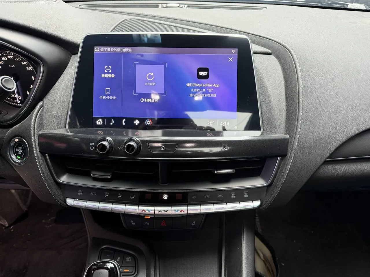 Cadillac 2021 CT5 2.0T 28T luxury automatic gear 20