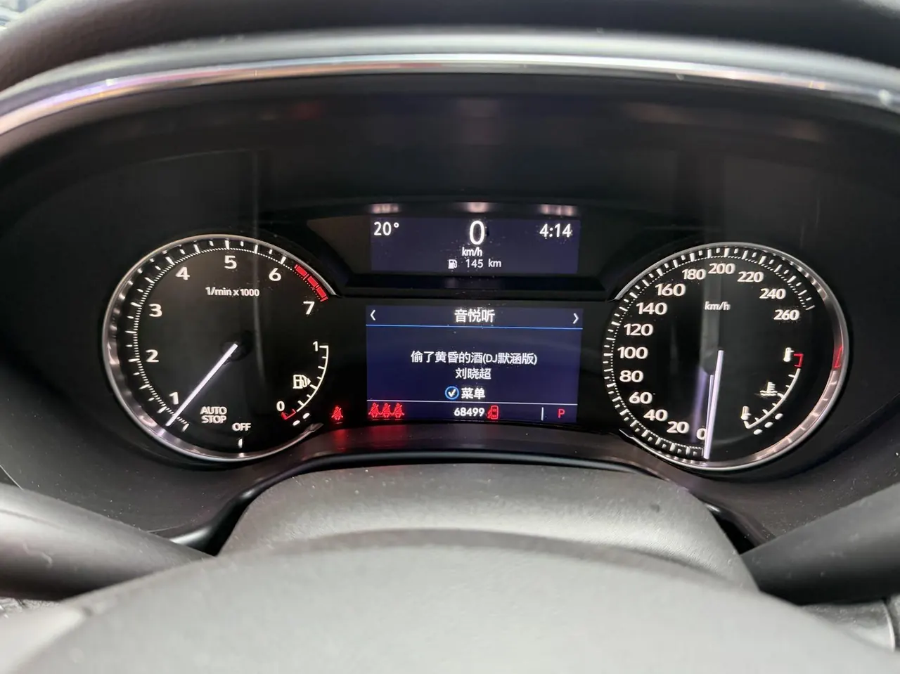 Cadillac 2021 CT5 2.0T 28T luxury automatic gear 21
