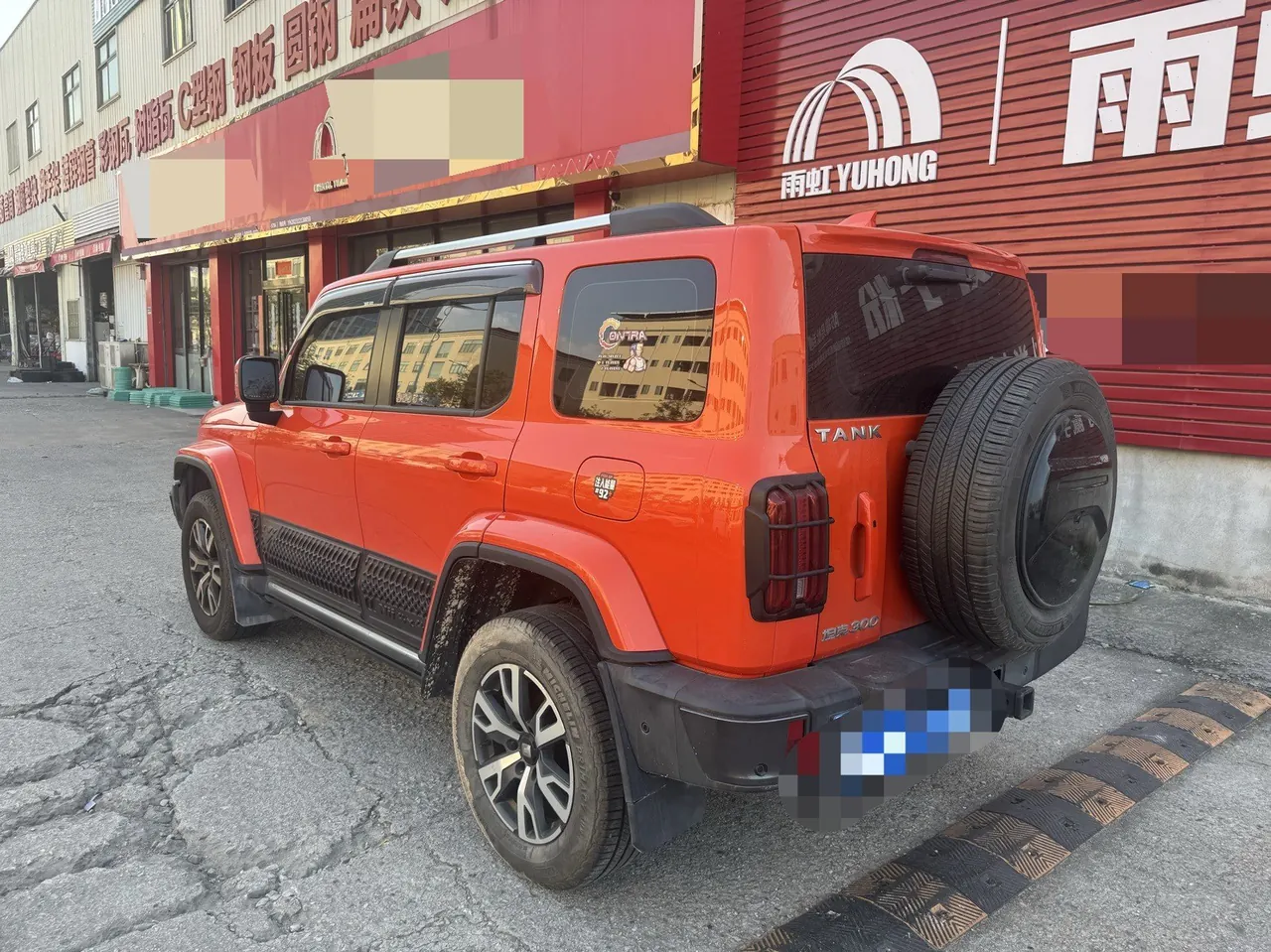 Tank 2023 Tank 300 2.0T City Edition Very Automatic 5
