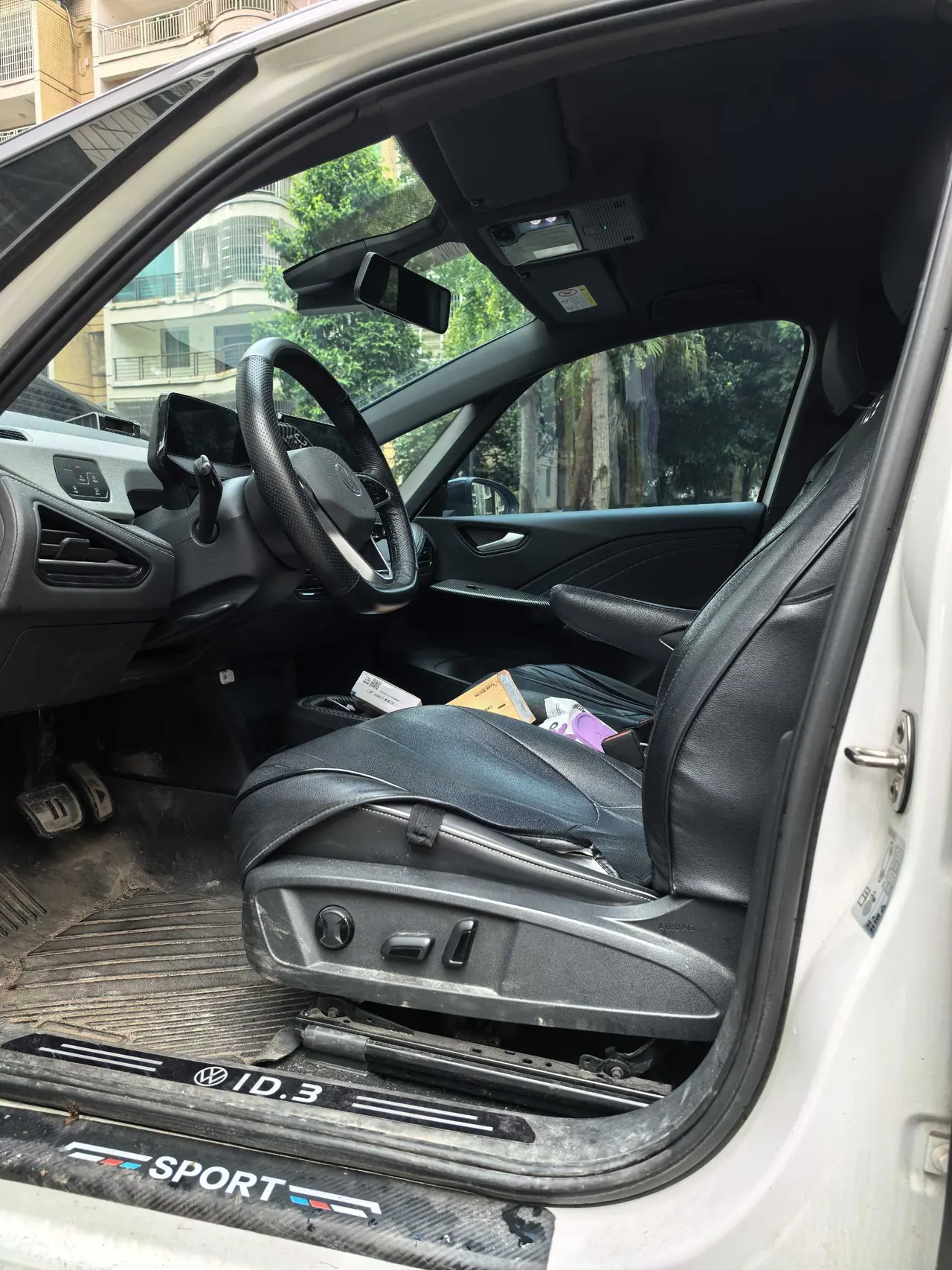 Volkswagen 2024 ID. 3 Pure Intelligence Enjoyment Version, Automatic Transmission 2