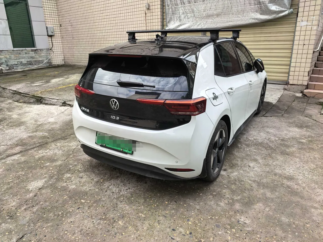 Volkswagen 2024 ID. 3 Pure Intelligence Enjoyment Version, Automatic Transmission 6