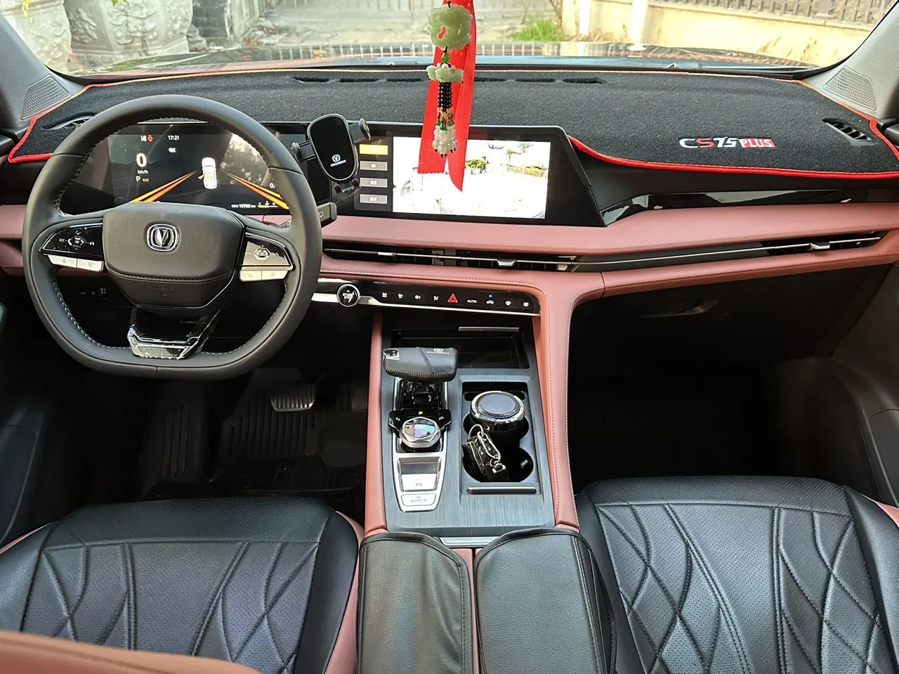 ChangAn 2024 CS75 PLUS 1.5T Champion Edition Smart Driving and Strong Navigation Automatic Gear 4