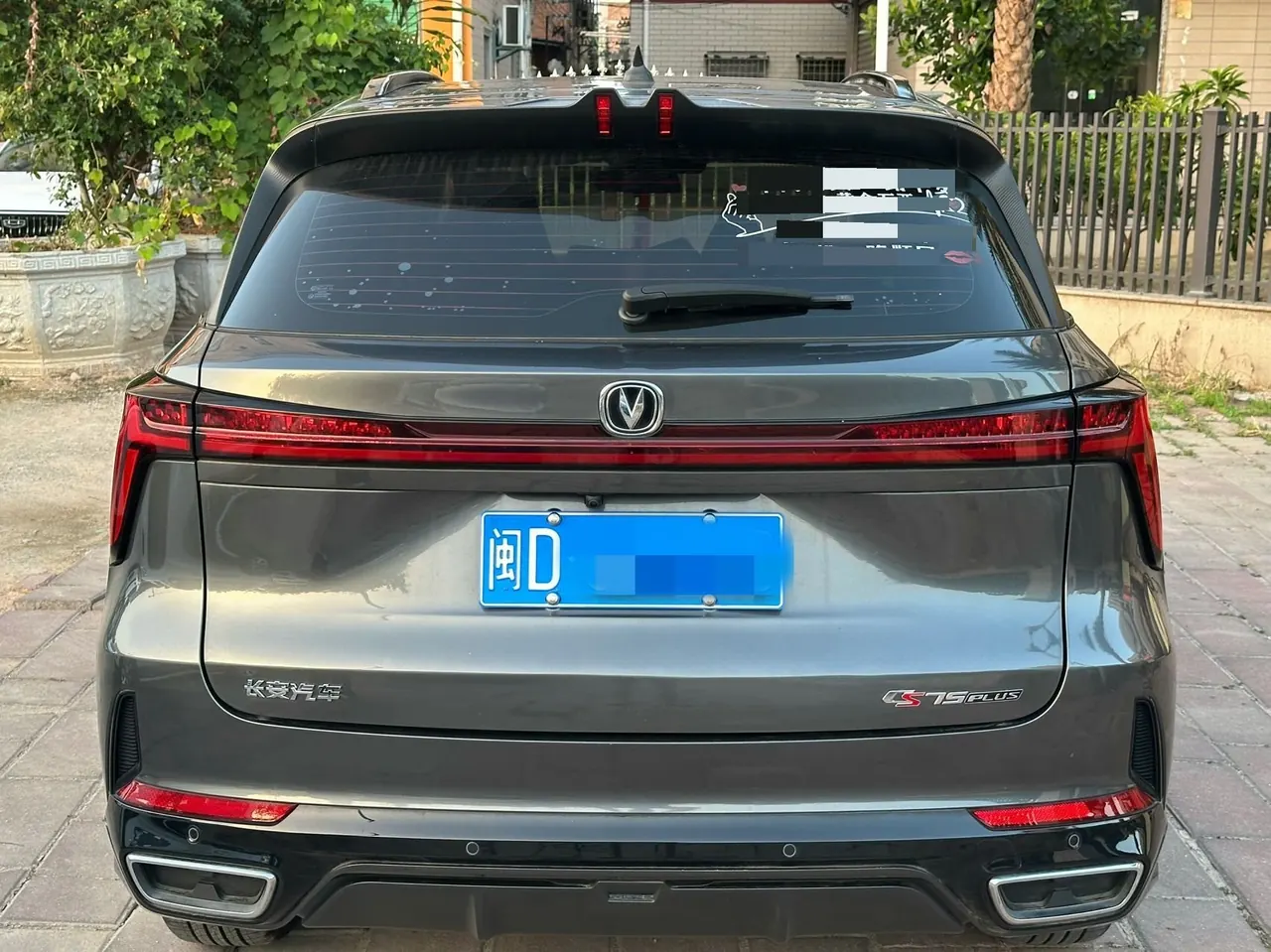 ChangAn 2024 CS75 PLUS 1.5T Champion Edition Smart Driving and Strong Navigation Automatic Gear 8