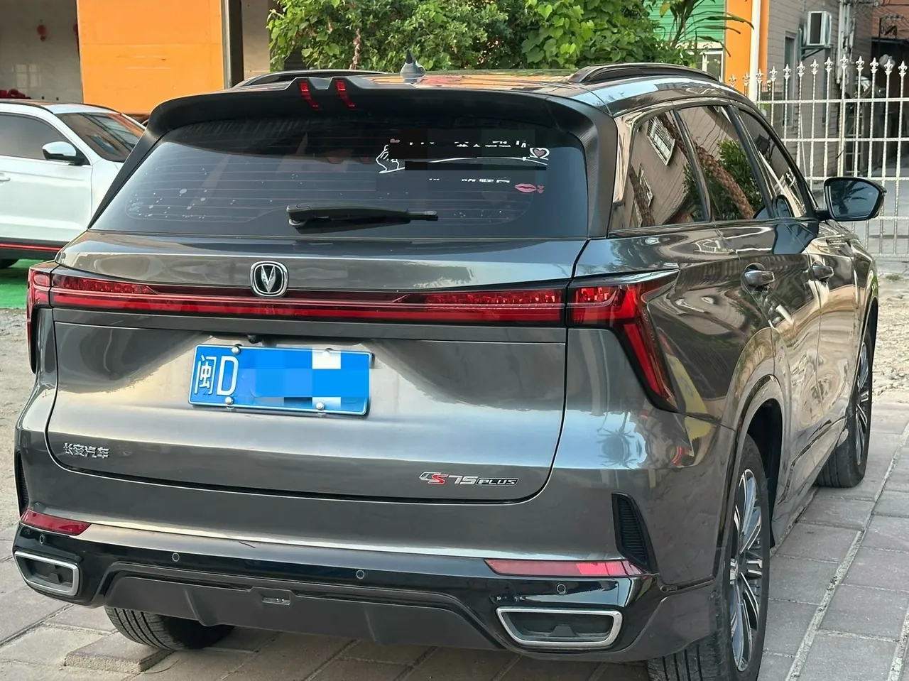 ChangAn 2024 CS75 PLUS 1.5T Champion Edition Smart Driving and Strong Navigation Automatic Gear 9