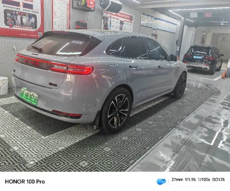 AITO 2025 AITO M5 extended-range Ultra rear-drive automatic gear 3