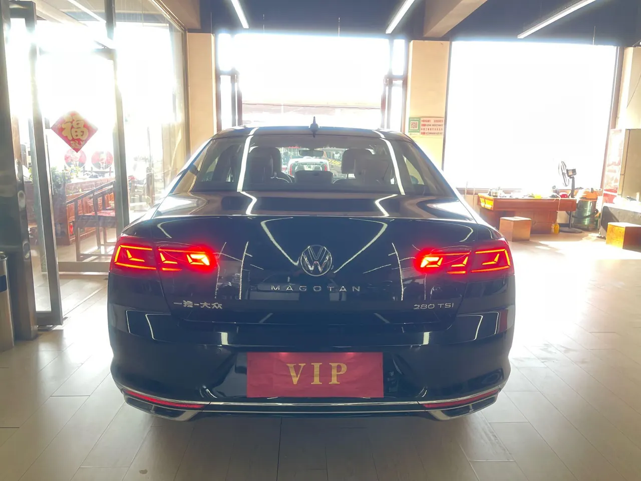 Volkswagen 2025 Magotan 1.4TSI 280TSI 2 million luxury automatic gear 8